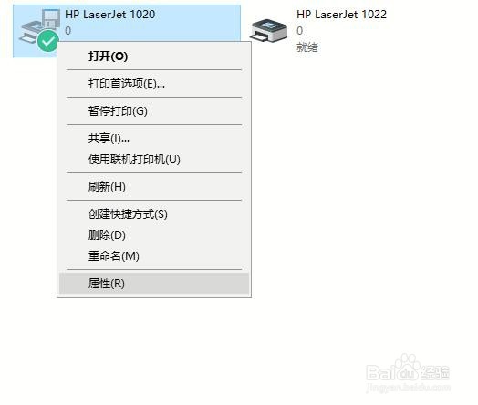 打印机可以打印文档但不能打印图片