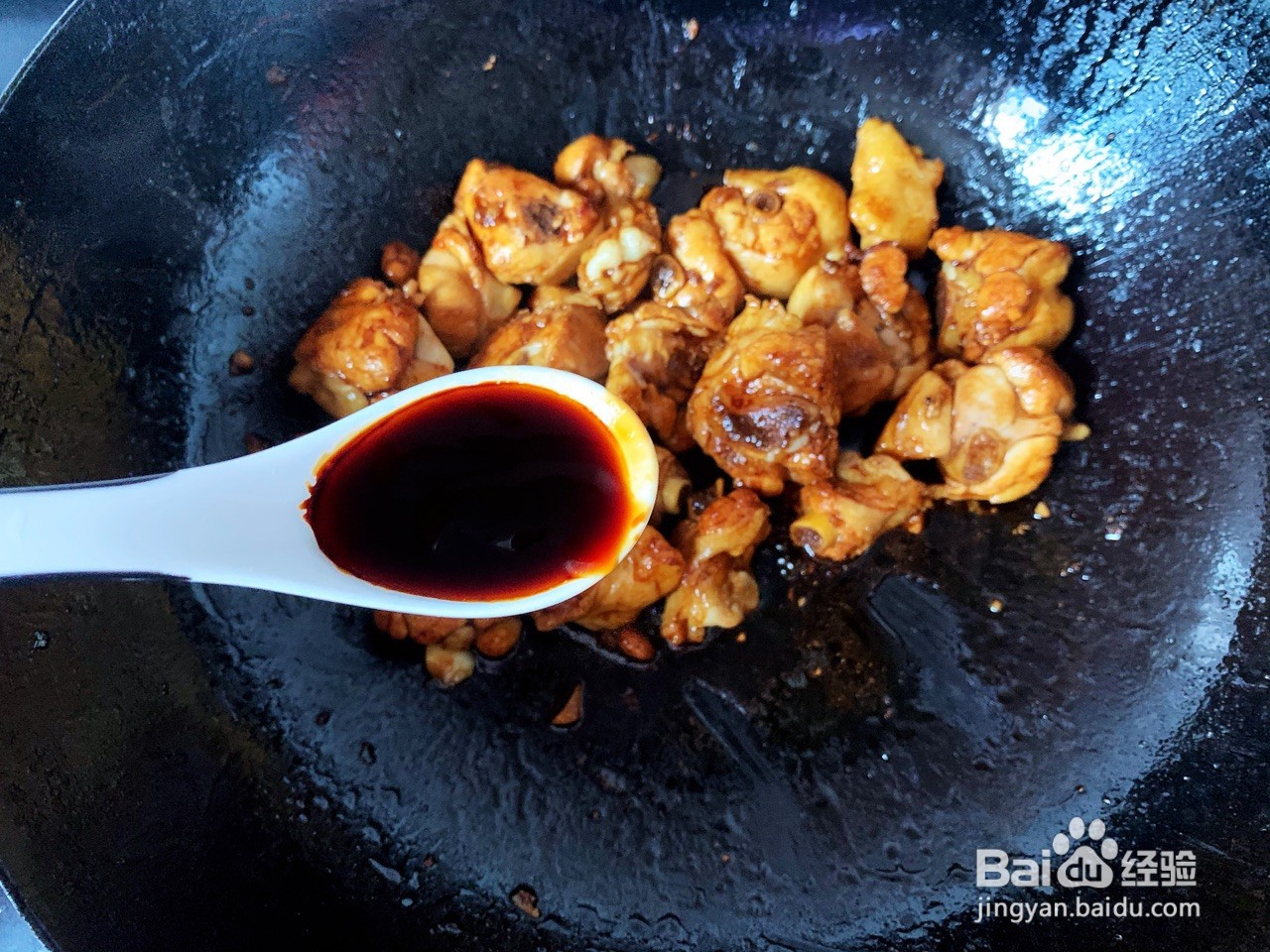 小炒鸡腿的做法