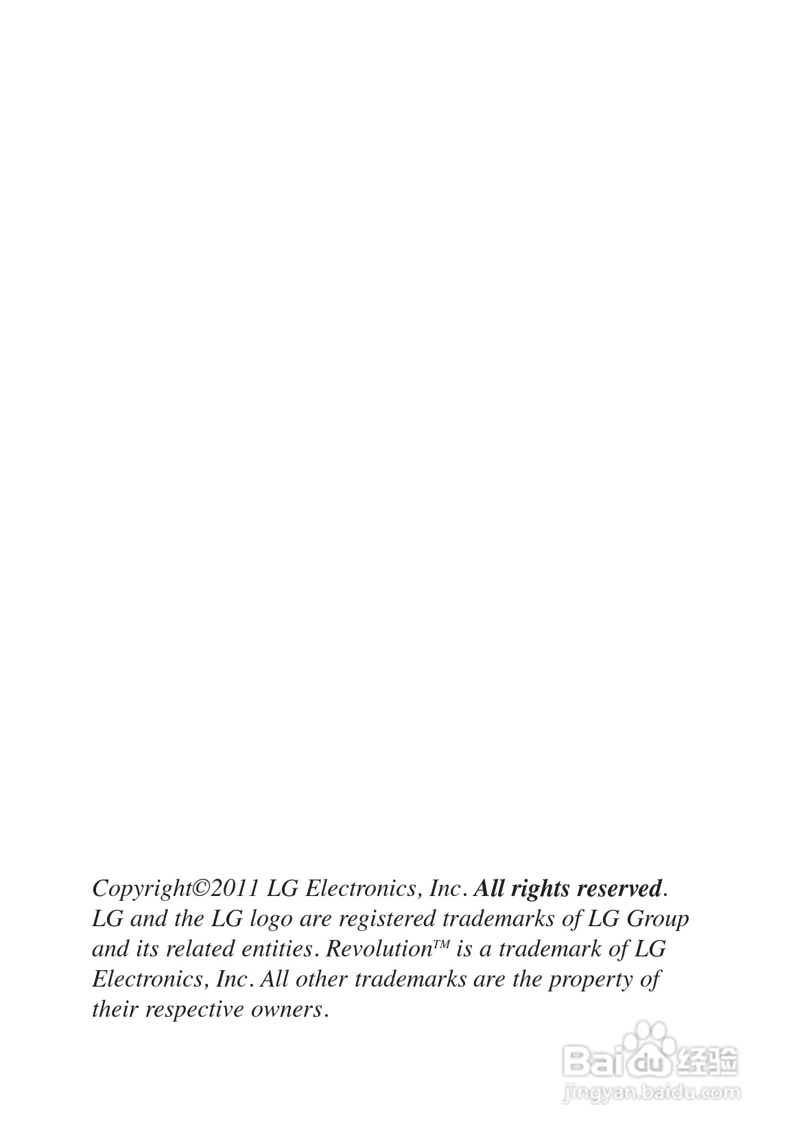 LG Rvolution VS910手机说明书:[1]