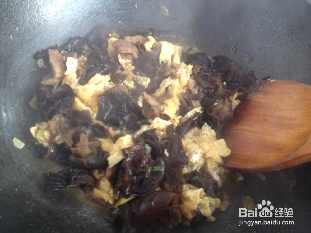 家常炒菜---木须肉