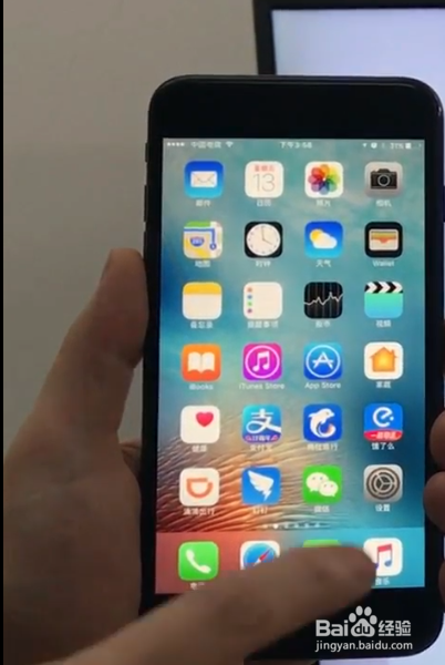 iPad怎么连接电视将画面在电视上观看