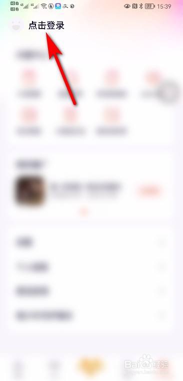 82eff6d7592ae3ef725a0a8654b6326c566664b9.jpg?x-bce-process=image%2Fresize%2Cm_lfit%2Cw_500%2Climit_1%2Fquality%2Cq_80