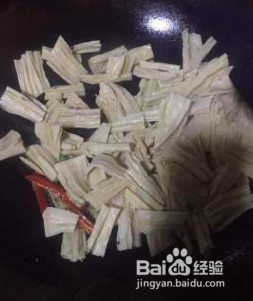 素炒腐竹的做法