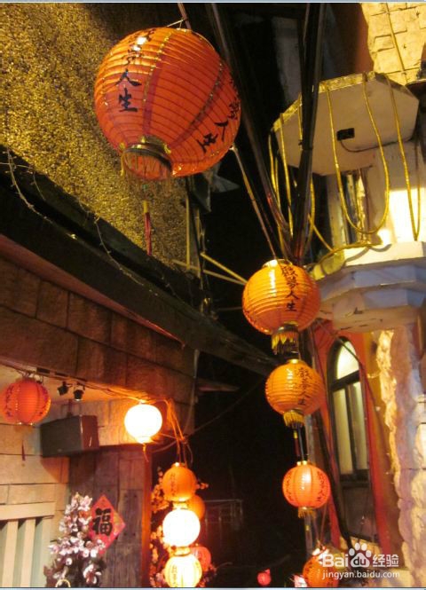 台湾自由行攻略：[2]九份平溪线一日游