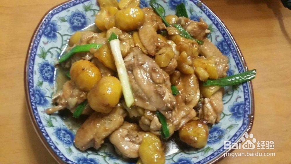 板栗焖鸡翅的制作方法