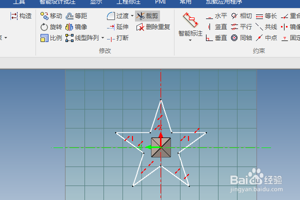 caxa三维设计训练二之立体五角星