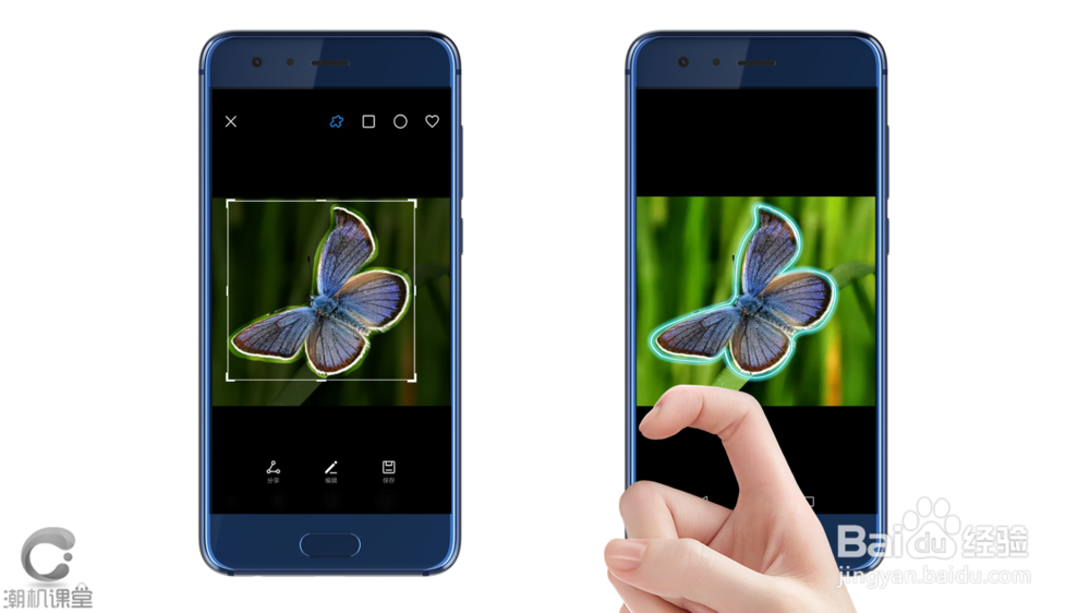 荣耀9指关节截屏/双击截屏/截屏录屏#潮机课堂#