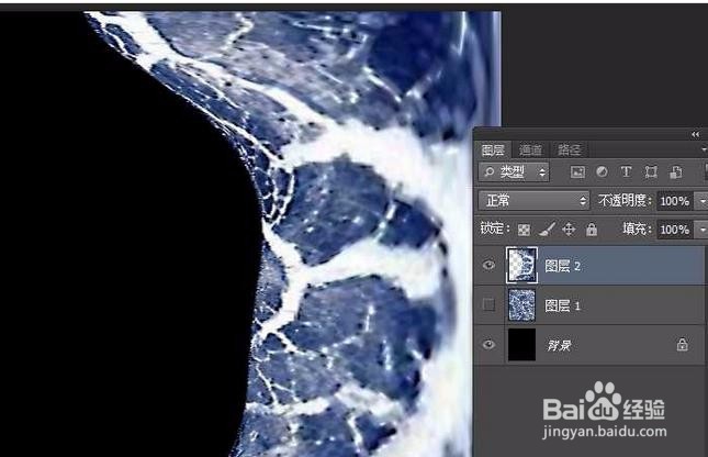 Ps巧用素材制作逼真的星球爆炸效果教程