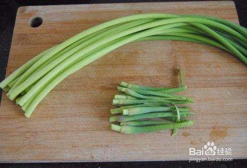 家常版凉拌蒜心是如何做的?教程图解