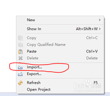 eclipse如何导入项目或者java文件？