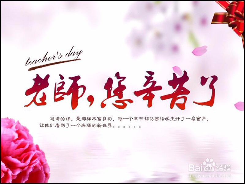 如何获得研究生导师的青睐