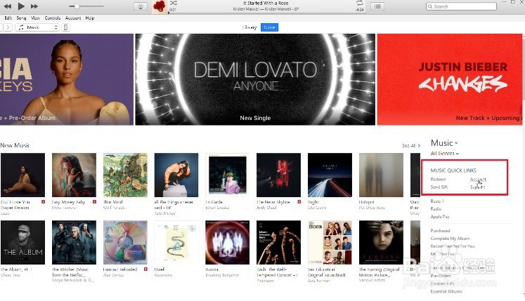 如何在iPhone或iPad上还原音乐