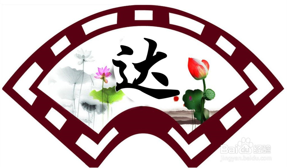 初中文言文翻译原则及方法