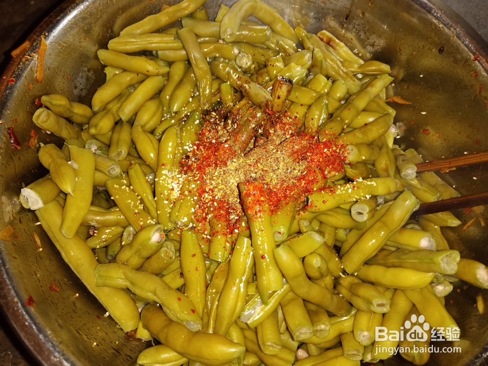 如何做家常凉拌四季豆?