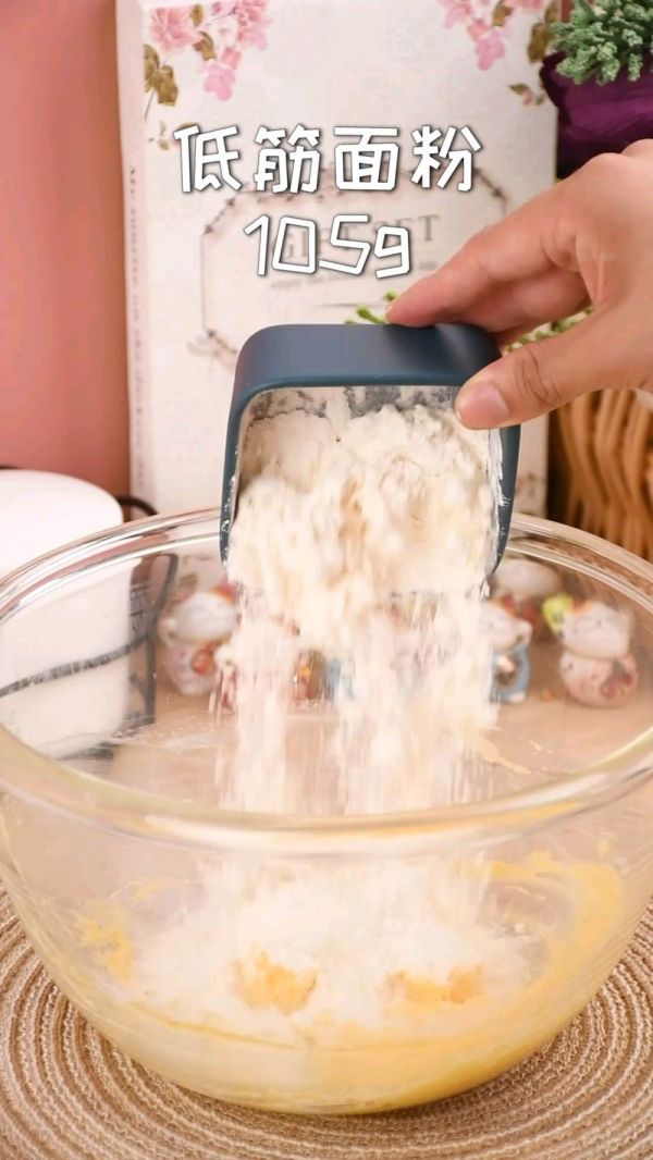 在家自制西瓜曲奇