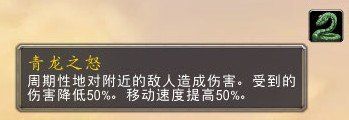 魔兽世界祥和微粒怎么刷?
