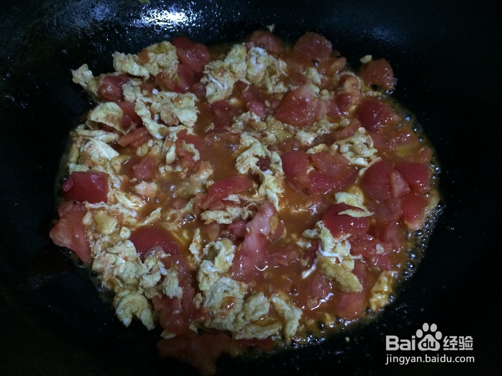 鸡蛋番茄青豆怎么炒