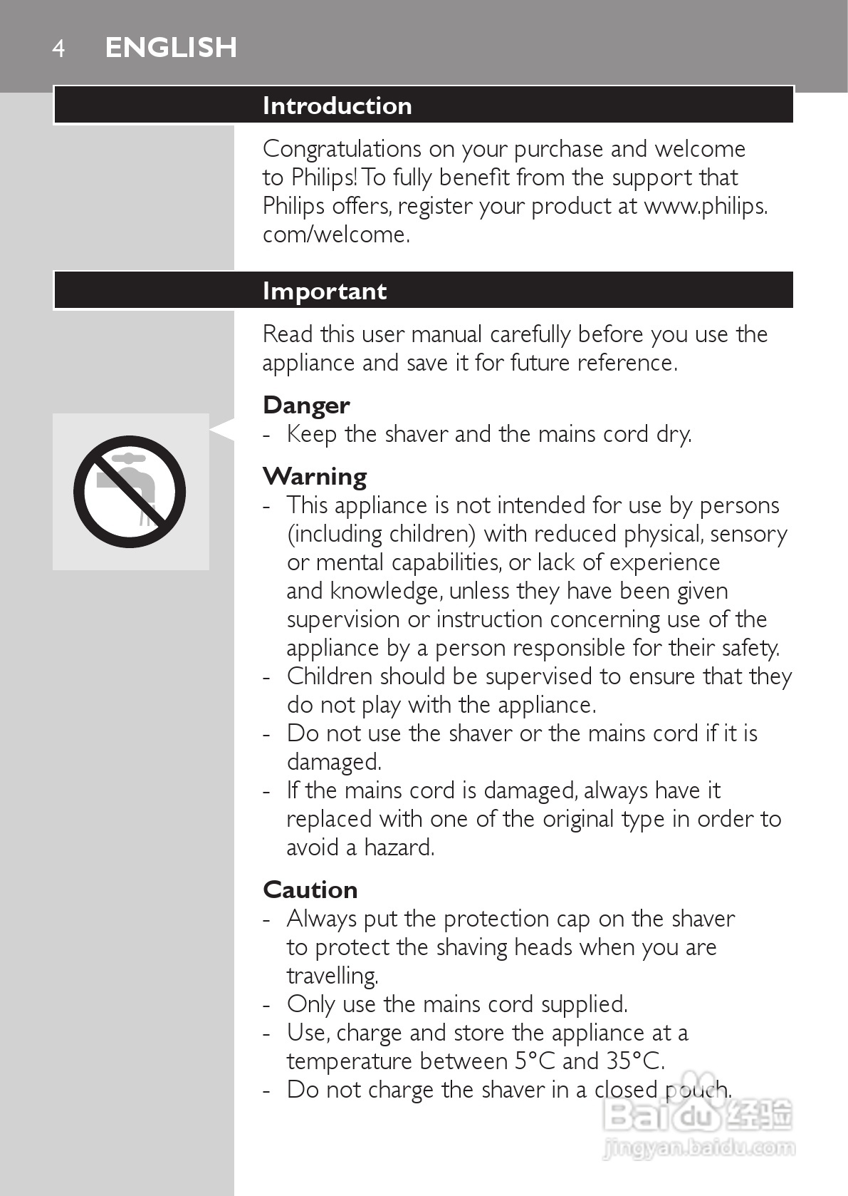 philips HQ481剃须刀说明书:[1]