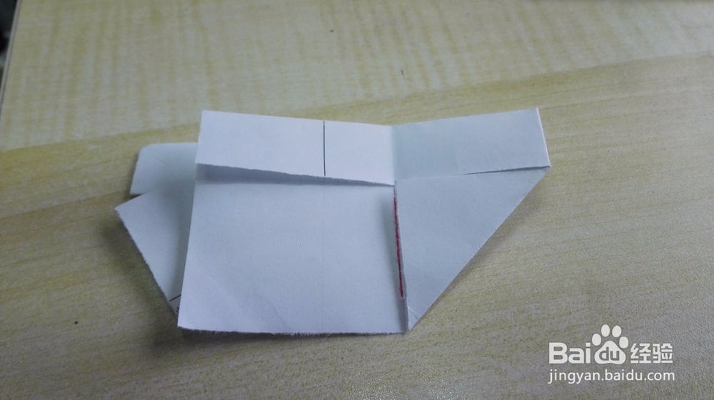 教你折心形礼盒