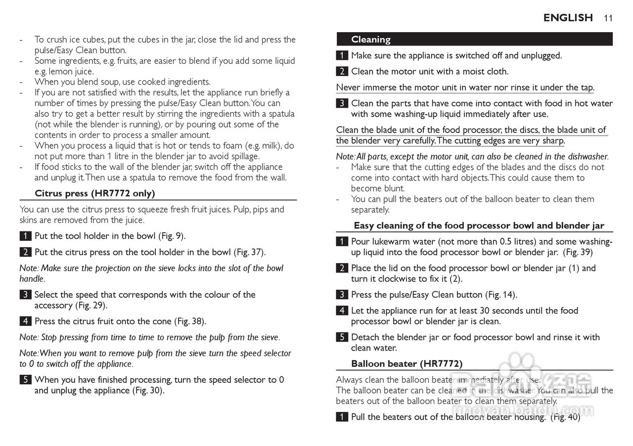 飞利浦HR7772榨汁机使用说明书:[2]