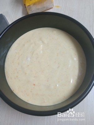 食补养生水蒸南瓜蛋糕的做法