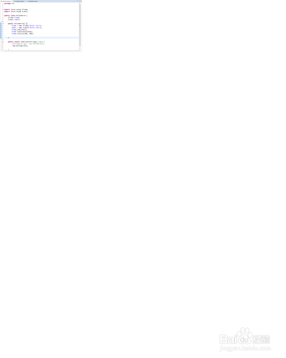 java11 引用窗体时报错
