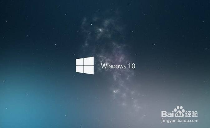 <b>Windows10如何设置滑动打开组合框</b>