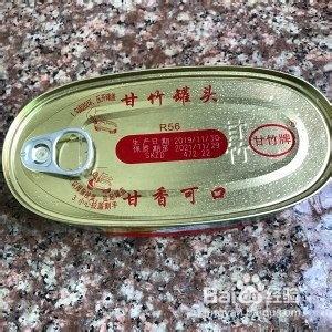 养生食补苦瓜炒豆豉的做法