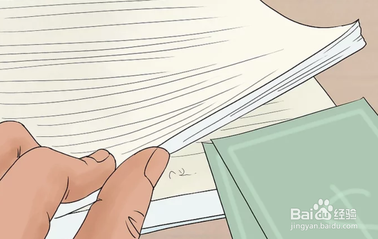 如何在房间里藏东西