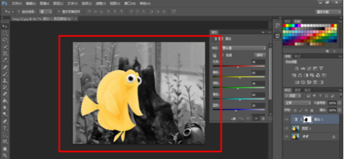 ps一张照片里的某种颜色保留，其他的颜色变黑白