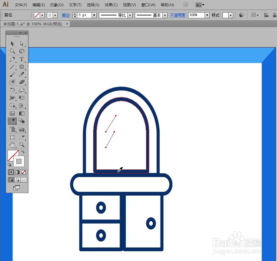 怎样在illustrator中绘制梳妆台小图标