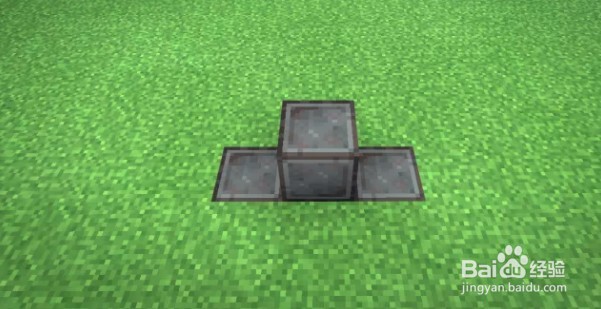 我的世界扭蛋机怎么做