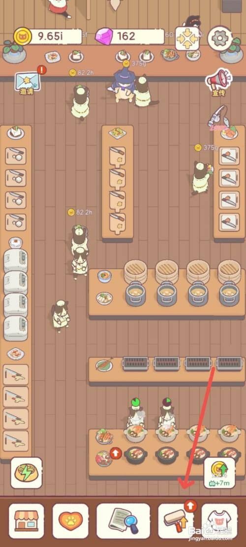 猫咪零食吧如何购买大颗香菇提高餐品的售价