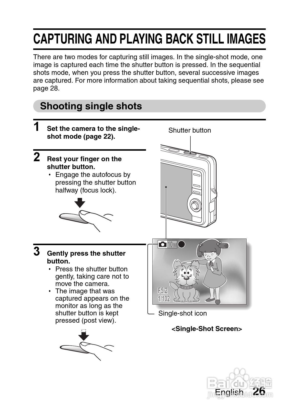 三洋VPC-X1400数码相机使用说明书:[5]