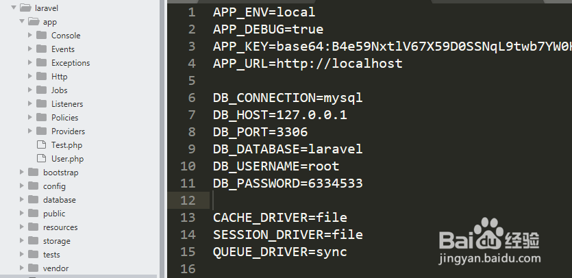 在laravel中如何让字段自增自减？