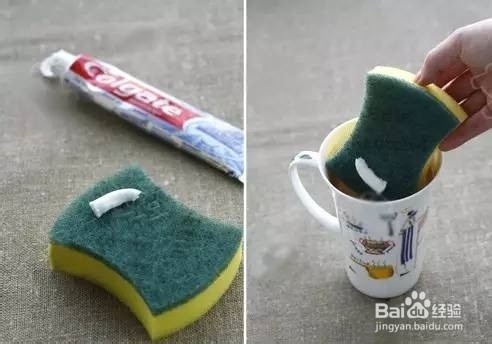 教你简单处理生活中的小麻烦