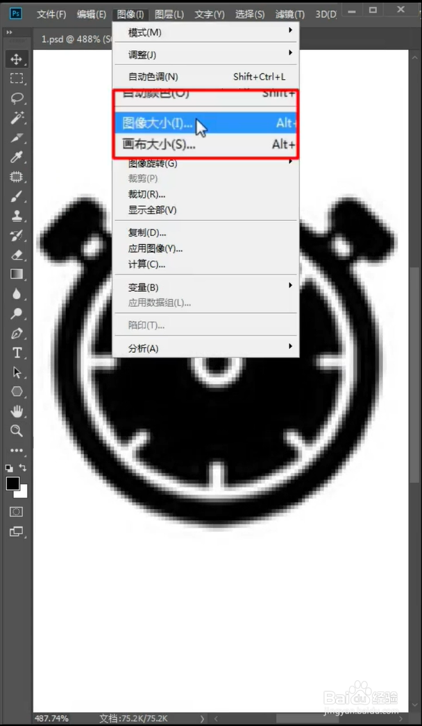 如何让马赛克的图片变清晰