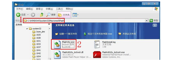 此演示文稿中的一些控件无法激活