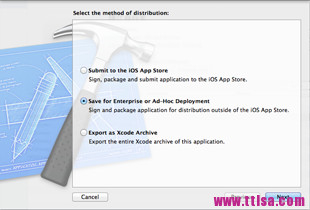 如何发布IOS应用到苹果APP STORE