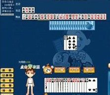 如何提高斗地主技术