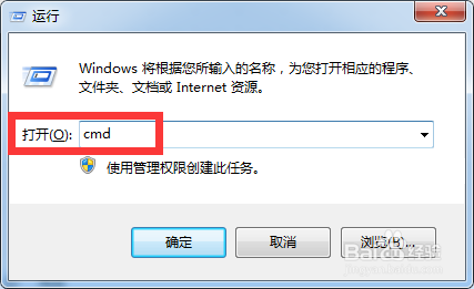 手机SD卡出现读写错误解决办法