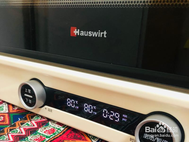 芝麻夹心海苔脆的做法