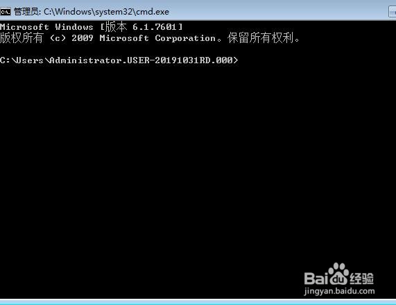 Win10怎么查看端口被占用？