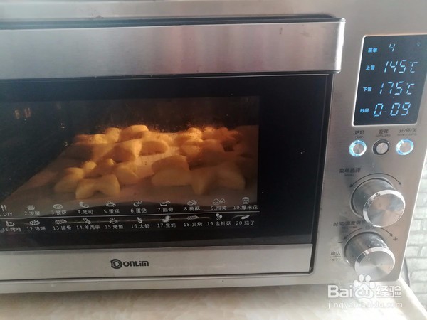 怎么做圣诞树面包