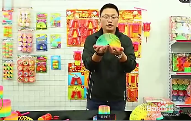 小彩虹圈怎么玩