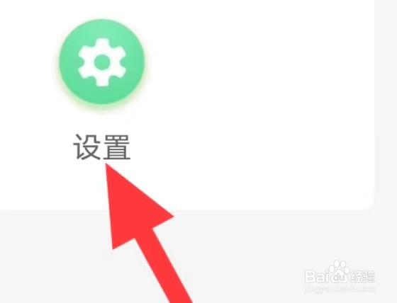 一对交友如何查找账号管理
