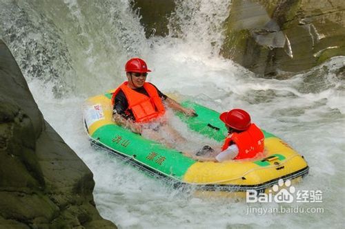 宁乡新沩山漂流