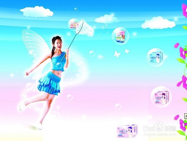 最省钱最有效的防止卫生巾后漏办法