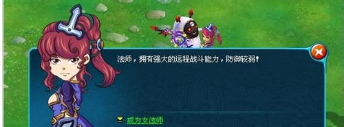 《盗梦侠》的玩法