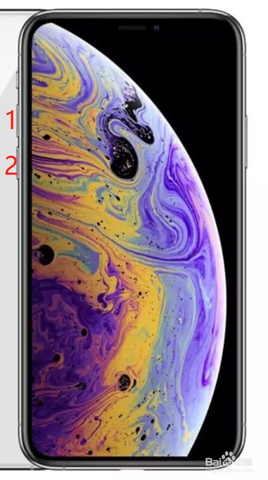 iPhoneXS/XR手机怎么强制重启